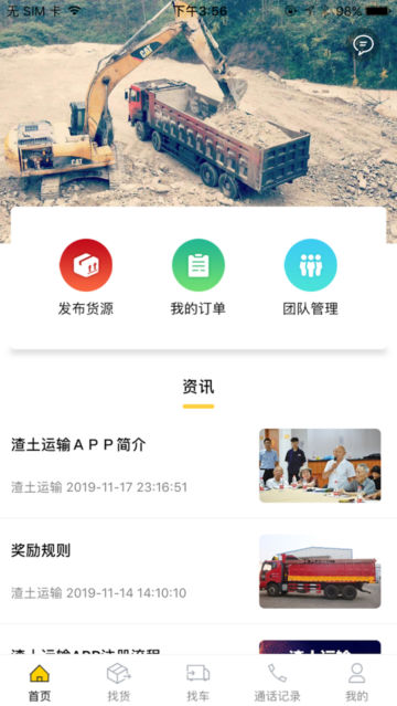 ѯappٷ