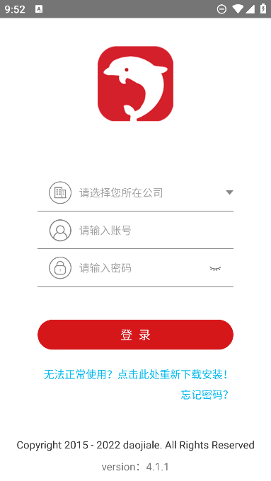 ͨappֻ