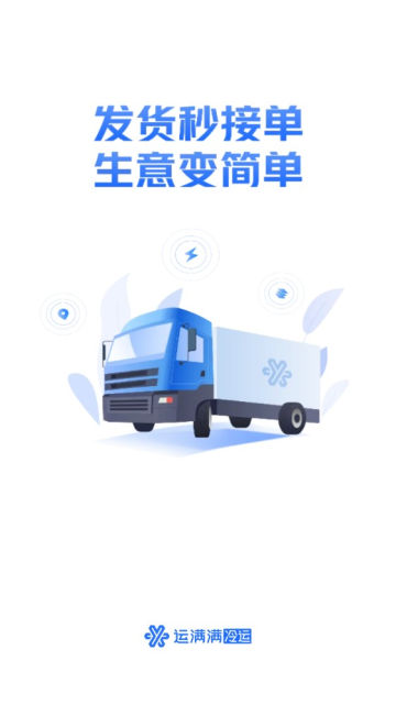 appٷ