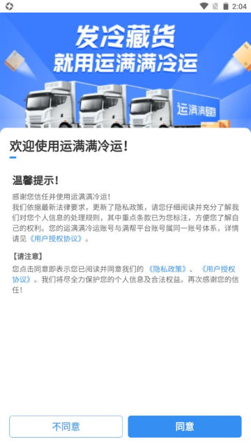 appٷ