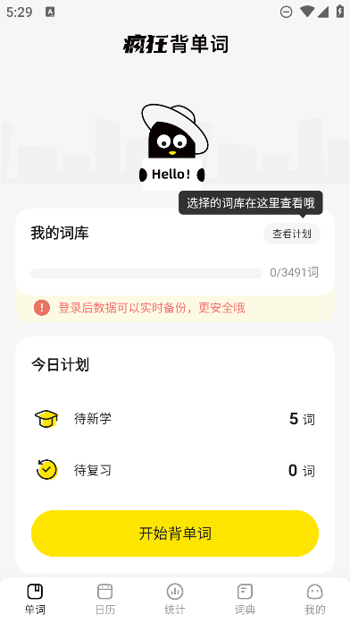 񱳵app°׿