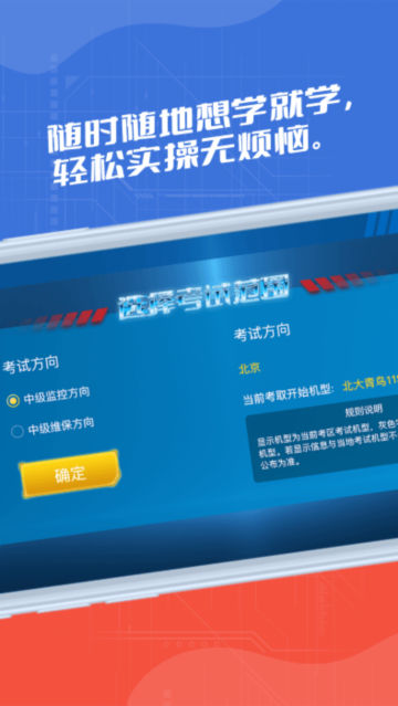 12023011716412402193.jpg