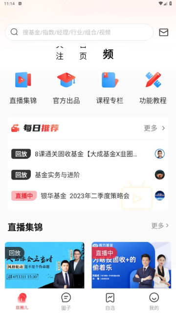 12023414111650552640.jpg