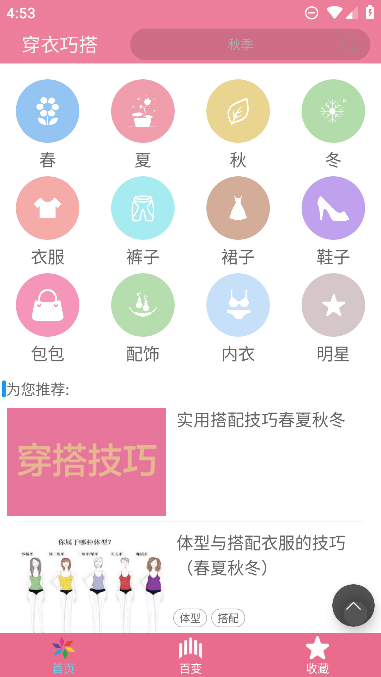 ´ָappѰ