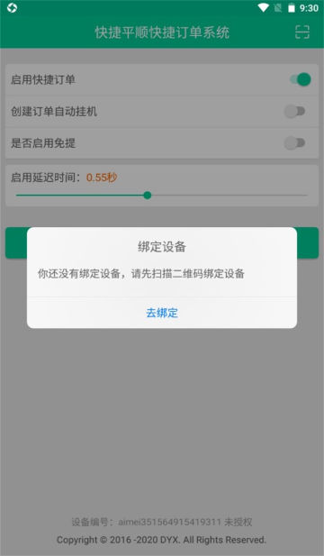 ݶappٷ