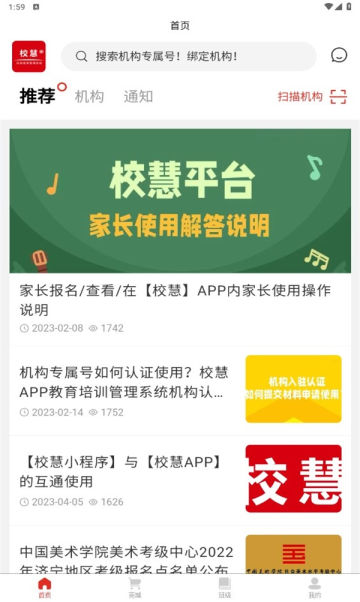 Уappٷ2023