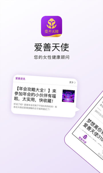 ʹappٷ