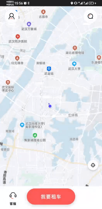 ¹ֻapp
