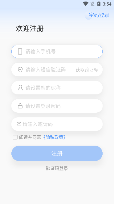 ¡ũͨapp°
