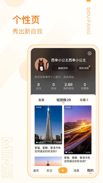 appٷ