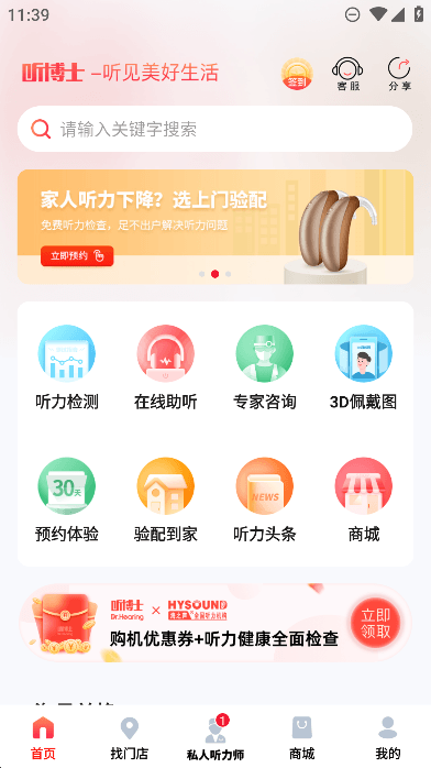 ʿappѹٷ