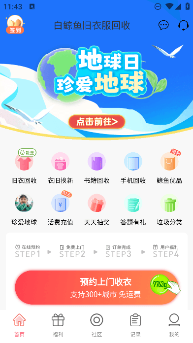 L~f·appٷ