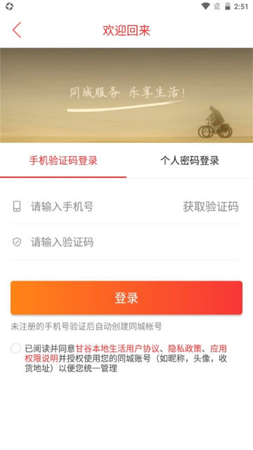 12023329145230097190.jpg