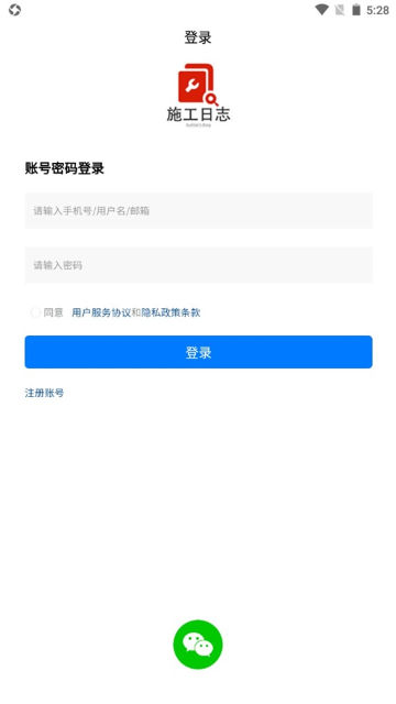 ʩ־app׿