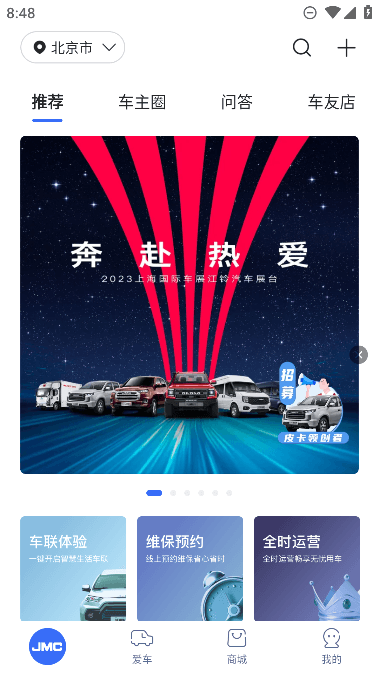 app׿