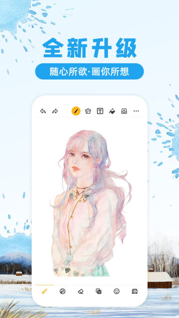 Ϳѻͼappٷ