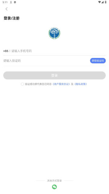 116824142901149244.jpg