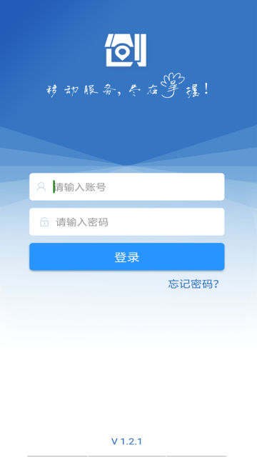 ֻapp