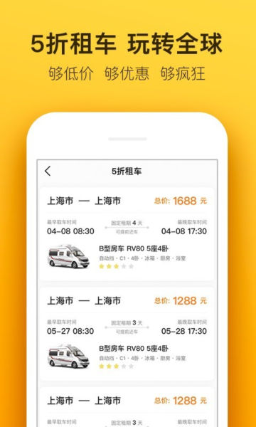 APPٷ
