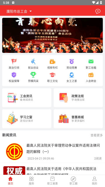 姹appٷ
