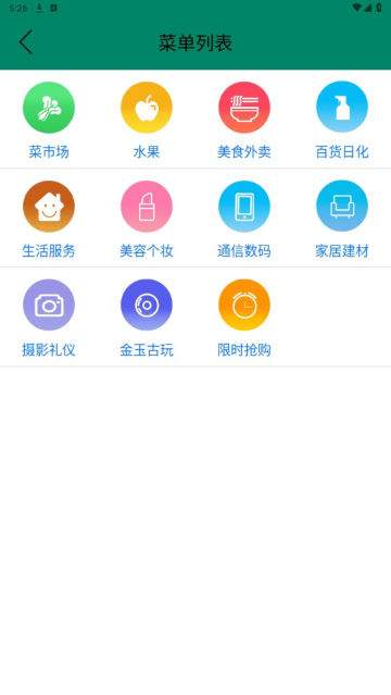 appٷ