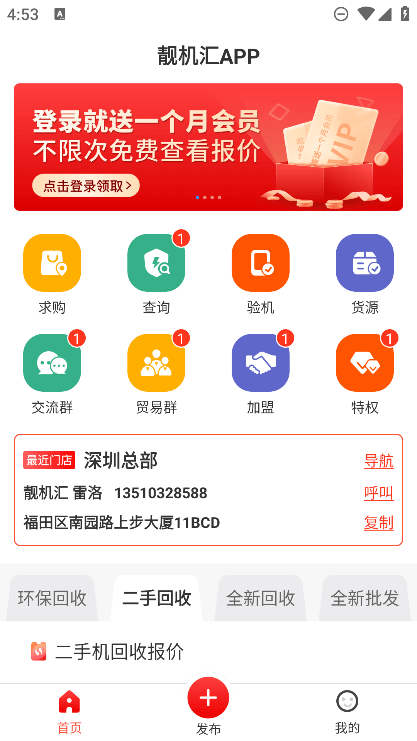 appٷѰ
