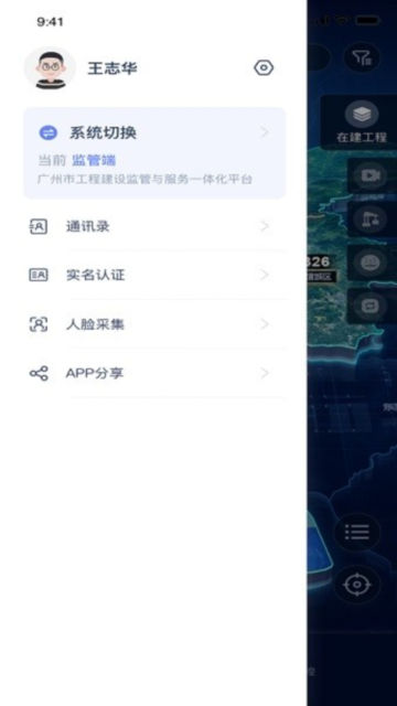 12023427171956875970.jpg
