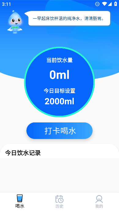 ˮֻ