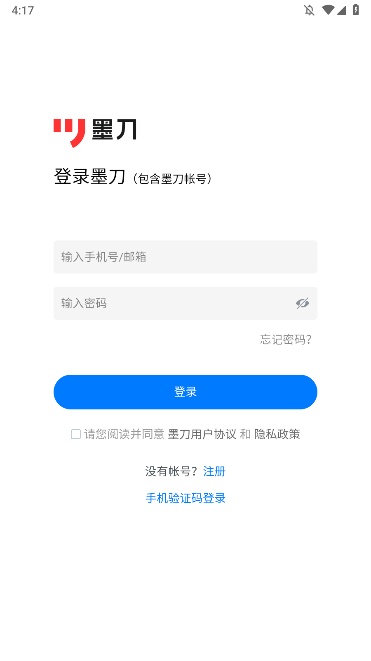 īֻapp