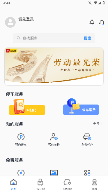 appǧѰ