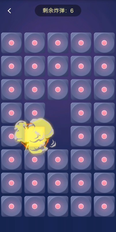 ˭Ⱦapp޹Ѱv1.3.0°