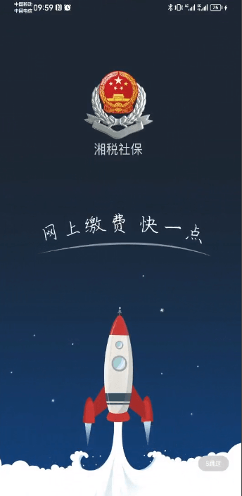 ˰籣app׿ֻv1.0.32°