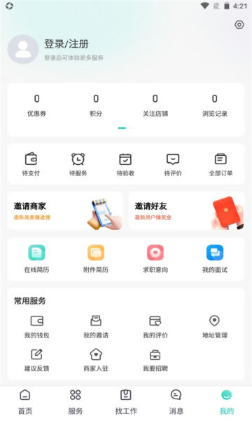 ҽ;appٷv1.0.7°