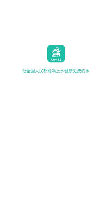жұappٷv1.0.0°ͼ0