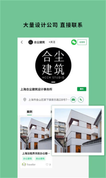 appٷv2.1.6°ͼ0