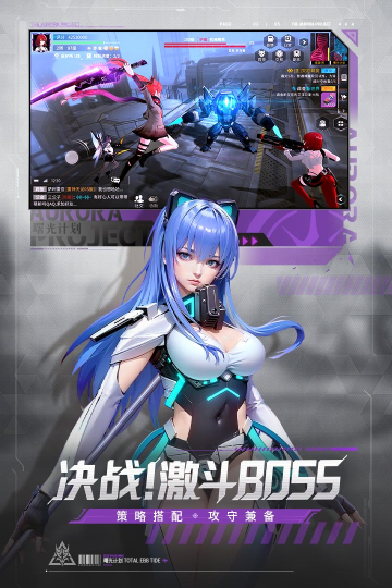ƻ°v2.0.1׿ͼ2