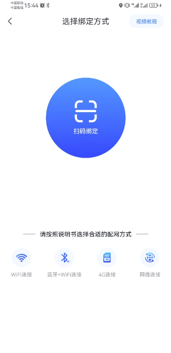 app¹ٷͼ