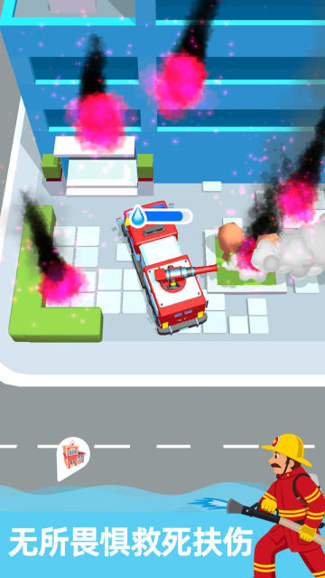 ʦϷ׿v306.1.1.3018ֻͼ2