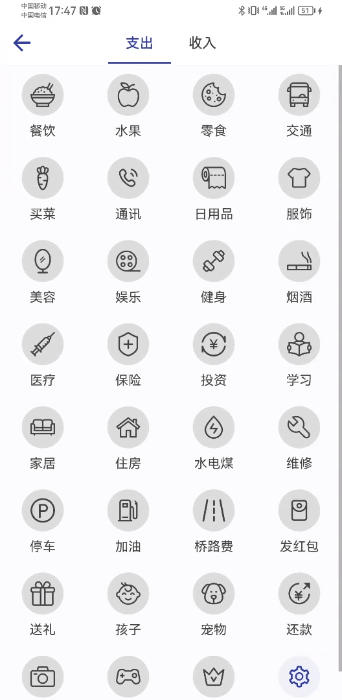 Լappٷֻv1.5.4׿ͼ0