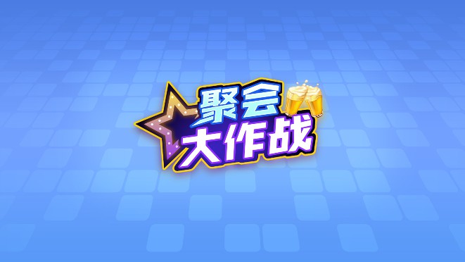 ۻսTVӰ°v0.1.1׿ͼ2