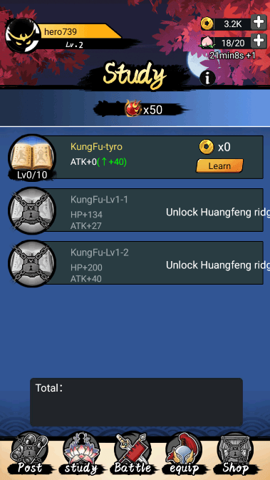 ʥռǹٷֻv1.1.4׿ͼ3