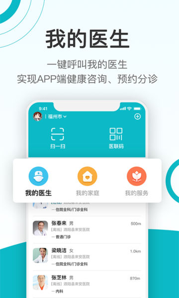 appٷv3.0.3°ͼ1