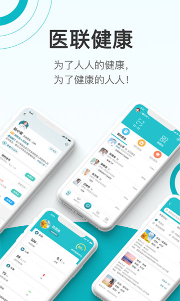 appٷv3.0.3°ͼ2