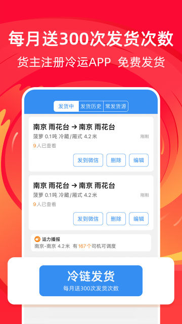 appٷv1.2.1°ͼ0