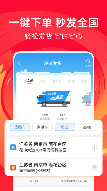 appٷv1.2.1°ͼ1
