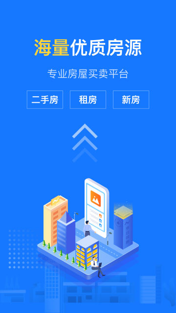 ҷappٷv2.5.1°ͼ0