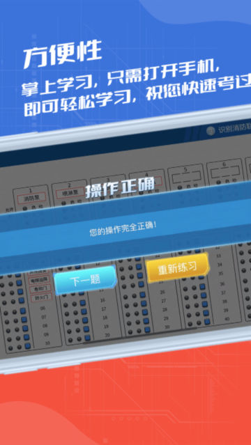 ʵģappٷv1.1.6°ͼ2