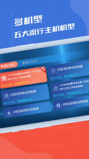 ʵģappٷv1.1.6°ͼ3