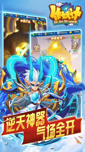 ιٷ2023°v9.0.6׿ͼ4