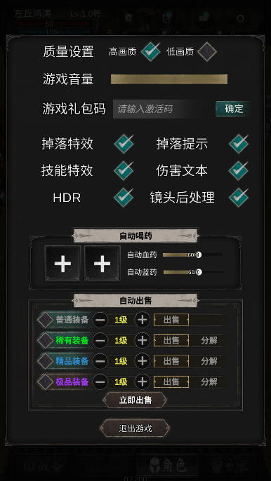 ڴ2023ٷ°v1Ѱͼ2